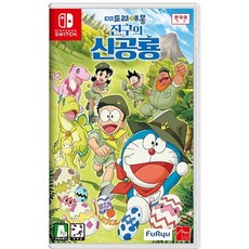 닌텐도스위치짱구