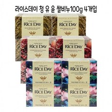 연꽃추출물을 담은 쌀비누 RICE DAY 세수비누 100gX4개입 k1964, 연꽃청, 100g - 연꽃추출물