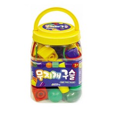 끈끼우기놀잇감
