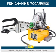 fsh-1816