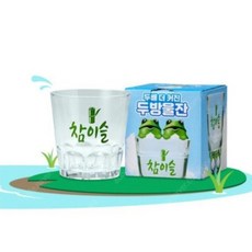 참이슬한방울잔