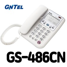 LG-ERICSSON LG전자 GS-486CN 사무용 발신자정보표시 유선전화기, GS-486CN_화이트