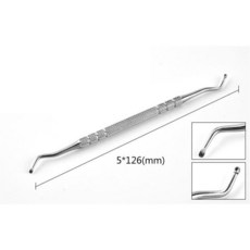 레푸스나겔바이셔