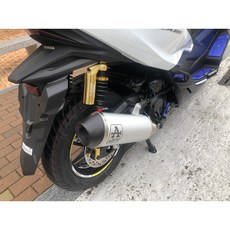 포르자350머플러