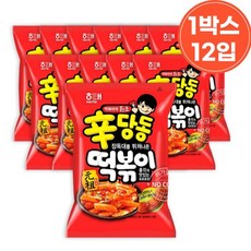 신당동떡볶이택배