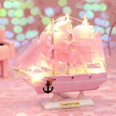 LED 인테리어 바다 배모형 배 무드등 디자인 감성 여친 핑크, 개인용 핑크 범선 16cm