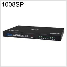 NEXT-1008SP 모니터 분배기 1대8 HDMI 4K 오디오 지원