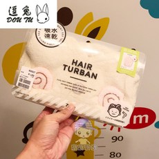 2cfa60f5174af670e5ad3d5dd412dc13c2f2ff10a64649276bbe70ade472.jpg