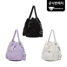 [다이나핏 공식] 여성 플리스 버킷백 YWW22B32
