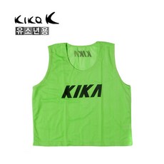 [] 키카 쥬니어 팀조끼(그린) 축구 야유회 단체 팀복