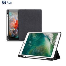 아이패드미니4펜슬