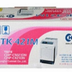 {슬기로운소비생활}교세라 CTK-421M 청호 정품토너 빨강 FS-C5100DN/xhsj+무료배송+당장구매+, +당장구매+ 1, +당장구매+ 본상품선택
