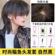 울프펌