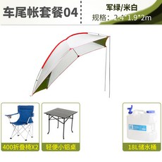 9603aa0550360bae6712359f929526705c3c73ba7897290bee0f3b22f63b.jpg
