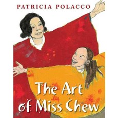 The Art of Miss Chew, Penguin Group