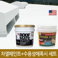 2f62592fbf395b02c1c01e612d4c7ac75378a3e47dfe07fe23bb5094c88f.jpg