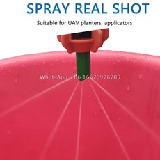 고체농약살포기