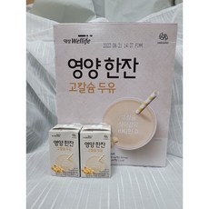 대상찰순대