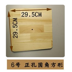 8465c0e8868a7008d61319d6e4a292eace29e1f4c5a802c23c87453e9f5a.jpg
