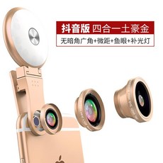 d4383cd4576006933115c9b97be384790ccb3815db9799eeaeb541e098d0.jpg
