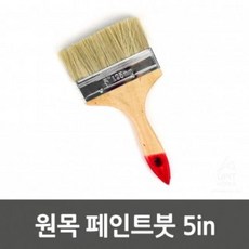 589db85bb49c7ba1961eddbd40a5272e8a1fd66d20d3e82737843a0e2acf.jpg
