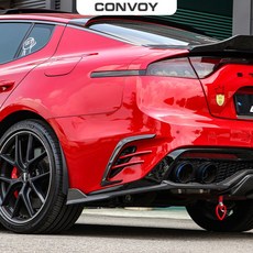 콘보이 스팅어 범퍼 카나드윙, 반랩핑