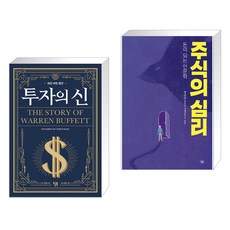 앤드루킬패트릭