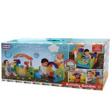 리틀액티비티가든