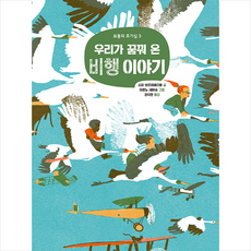 보르수첩