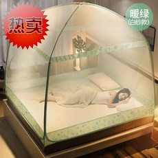 레이스침대커튼