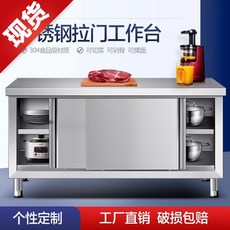 b8b4eaac6d2cf4319bcba0934a748d15c35c075de4535a2e775646f82d42.jpg
