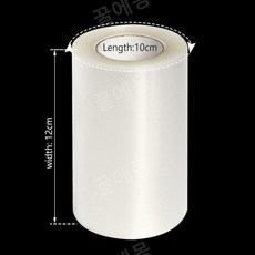 서라운드전자레인지