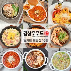 밀푀유나베 350g 외 16종 골라담기, 07. 베이컨새우로제펜네 390g