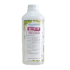 //상품명