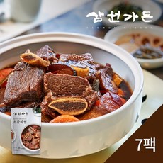 [삼원가든]소갈비찜(500g) * 7팩, 7개, 500g