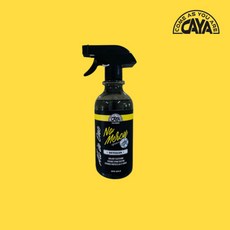 카야 노머시 물왁스 500ml 유리막 관리제, 1개