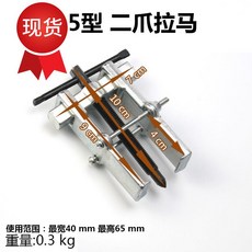 0a8bdb1a51da419d58347bc4e1918c3964d7f2587ed5423b5f9222d46381.jpg