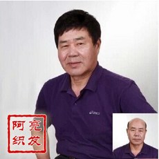 남성인모가발 중년 남성 대머리 가발 진짜머리 인모 짧은 멋쟁이 통, 상품개, 블랙 3피스