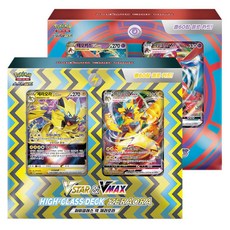 포켓몬카드제라오라