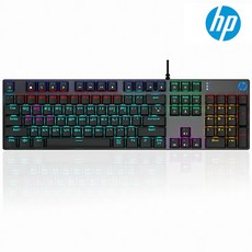 추천6 적축기계식키보드