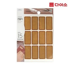 140d6fe423bd271384c37b79506b8f6a6a02bb492de041ad723ef361f172.jpg