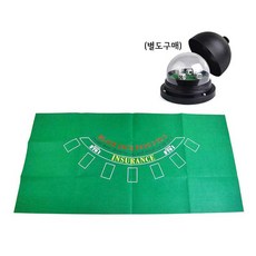보에드