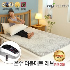 김수자온돌방