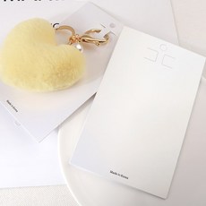 키링포장지