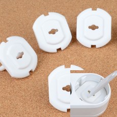 예쁜콘센트안전커버