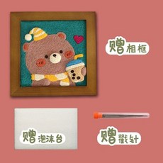 곰인형만들기도안