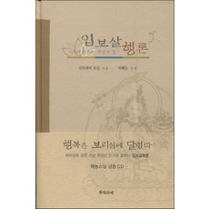 도봉박홍기