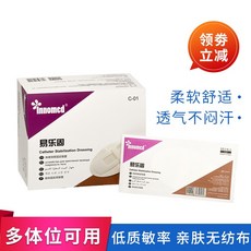 e148767763b4544709635f04ed19ba0f7b2251abf917453d9fd1837c82fb.jpg