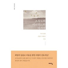 cfcc0e2edaec4204c93b870b5899aa4dd1ade2fe8dd5595ad6f657c7a318.jpg