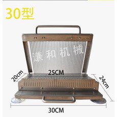 업소용 슬라이서 절단기 햄 스팸 두부 냉채 슬라이스 소시지 야채 김밥 분식, 30형 - 11mm 두께형, 1개